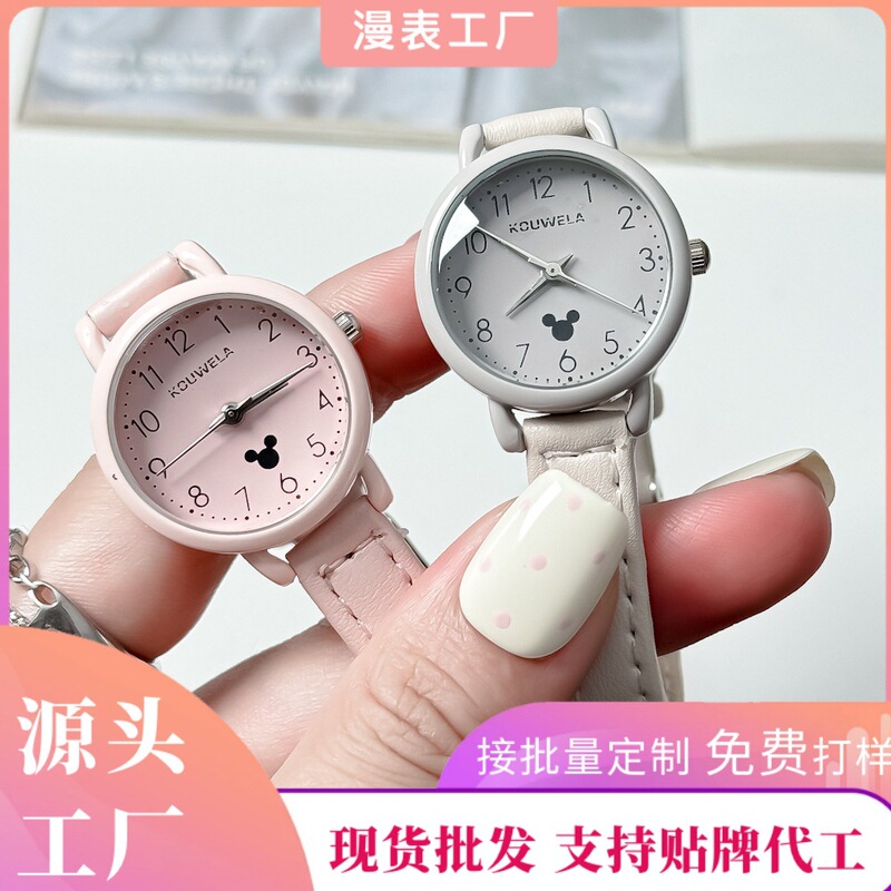 Wholesale New Mickey Watches for Middle and High School Students, Women's Small Chanel-Style Children's Watches, Simple and Compact Round Dial Watches