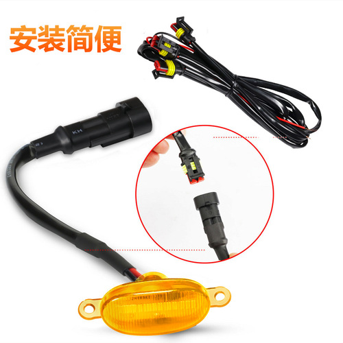 Car front grille decoration fog light conversion modification for pickup truck off-road eagle LED daytime running light