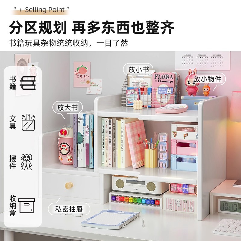 Estante de escritorio de madera sólida estante de esquina retráctil escritorio escritorio vertical multicapa pequeño gabinete de escritorio estación de oficina