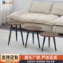 圆形组合欧式客厅角几