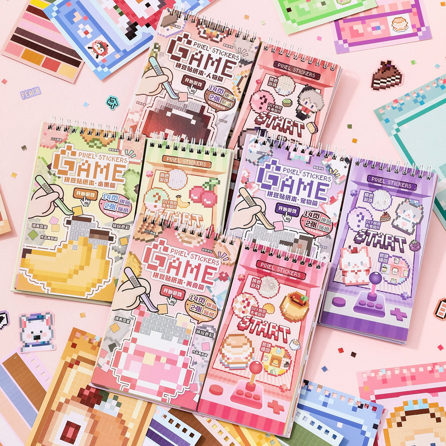 Sticker, cute children's game console, scheduler, DIY
