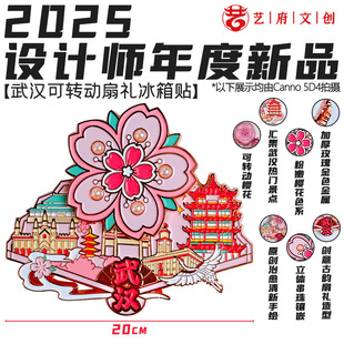 ����h���D�ѻ���ԭ�����α����N�o��Ʒ�OӋ��ࣨˇ���Ļ���