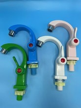 厂家批发月亮湾水龙头现代简约塑料水龙头单联式浴缸龙头