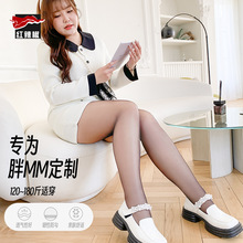 ����������˿��Ů�ļ��������˿��˿��15D��MM�Ӵ�������������