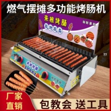 �S���Ƥ���c�C�[���W�tú������ҹ�е��ۿ��c�C�ܼӺ��~��t