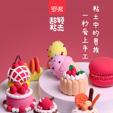 LOUFOR�_�����pճ�����������߲���h����������Ƥ��������l