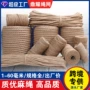 工业爆款编织复古黄麻绳