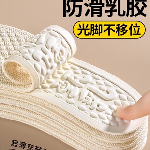 �ֱ���ܛ���ô��m��Ь�|Ůʿ���_����������ճ�_Ů���͸���ļ�