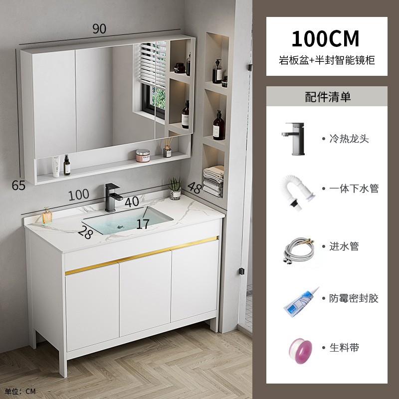 gabinete de baño de aluminio espacial grueso combinado cerámica lavabo tipo piso lavabo lava