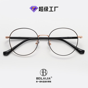 ��ϵԭ���LŮ�W�����R�����ҕ���p��z߅�A���н��ٕr�п羳�͹�