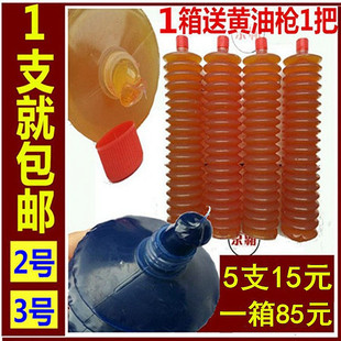 High Temperature Butter Lubricant Caterpillar Butter Bomb Industrial Grease Excavator Loading Machinery Vehicle Lithium-Based Grease