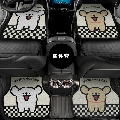 Universal Foot Pad Universal Four-Piece Set, Silk Loop - peeking-puppy-front-row-5060cm-single-piece-of-wire-loop