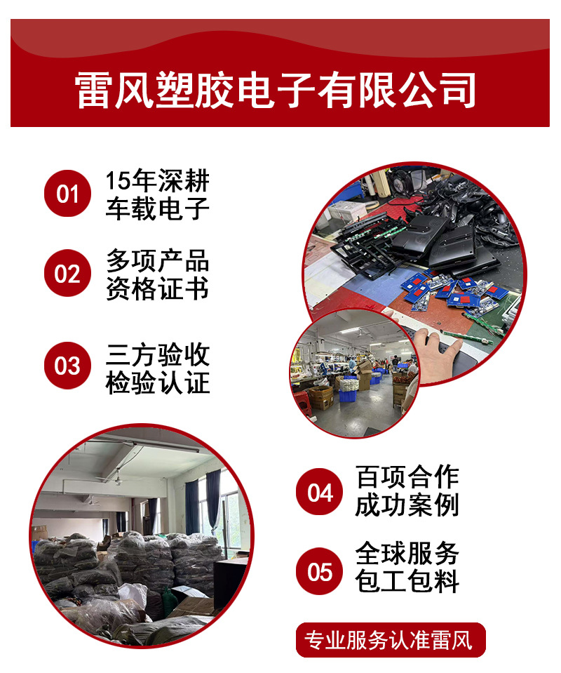 Reversing Camera, Car Rear View Camera, Universal External Camera, Led High-Definition Car Camera