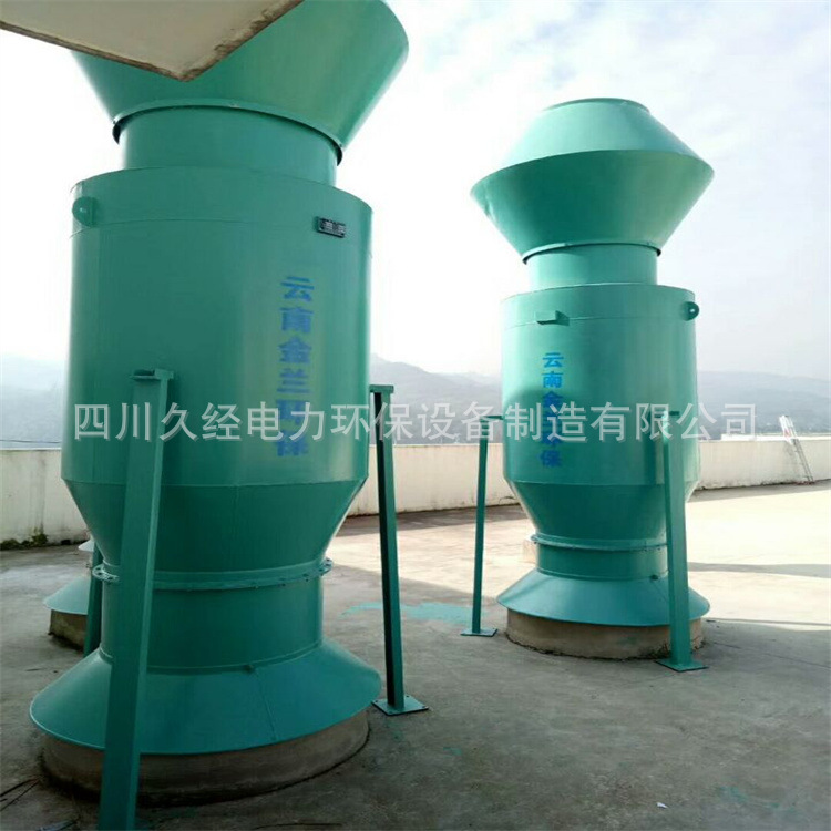 四川久经为蒸汽消音器 风机消声器 氮气消音器专业生产厂家