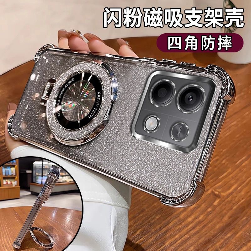 Suitable for sound transmission INFINIX NOTE30 mobile phone case electroplated four corners anti-drop glitter spark20/smart8 women