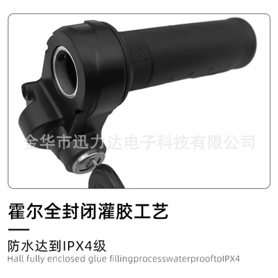 Other Electric Vehicle Accessories Accessories Electric Bicycle Mountain Bike