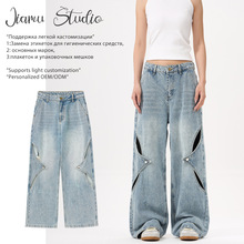JIAMU美式拼接解构baggy jeans破洞牛仔裤男女宽松阔腿中性直筒