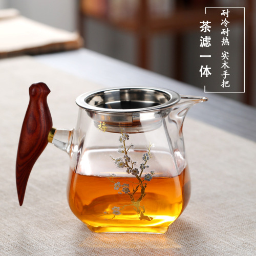Fanshi's new tea set, fair cup, high temperature resistance, thickened wooden handle, tea drain all-in-one set, tea divider, tea sea