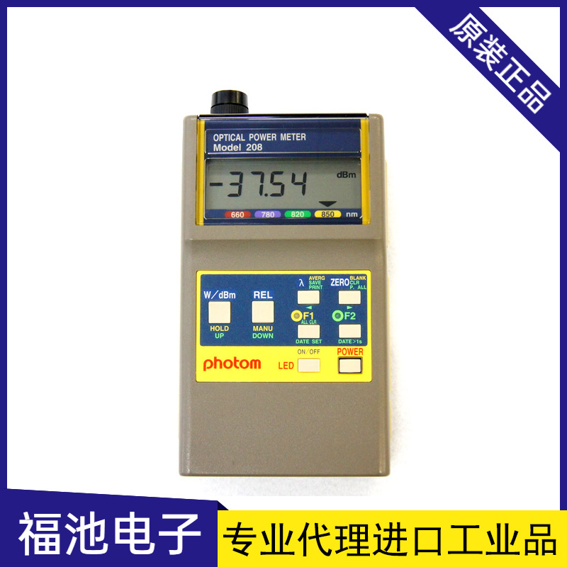 日本Graytechnos PHOTOM光纤检测仪208光功率计  短波长光功率计