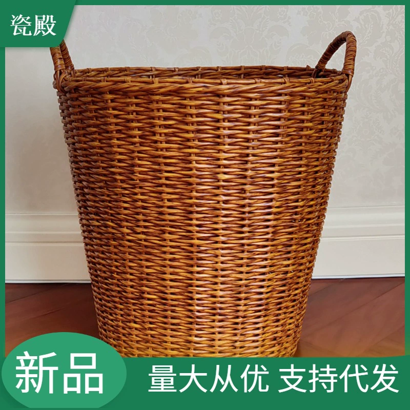 Extra large big laundry basket, storage system, plastic toy