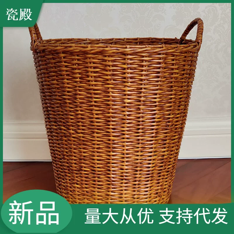 Extra large big laundry basket, storage system, plastic toy