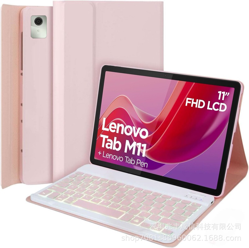 Suitable for Lenovo Xiaoxin Tablet Protective Case Seven-Color Backlight 11inch K11 Silent Bluetooth Keyboard Leather Case Tb330Fu
