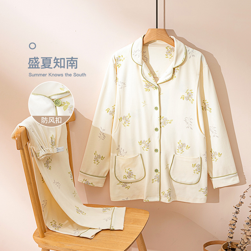 [순면 니트 190g] 한여름 지난