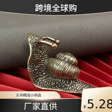 �~΁ţС�~�����S�~С�[������~ˇ�~�茙�~�ְѼ������~��΢��