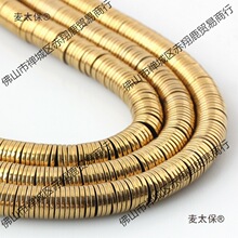 С僽�diy4�AƬ�����ִ����8mm����đʯ3��Ƭ����6�|Ƭ̫��