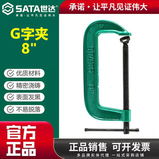 ���_G�֊Ac���f�Ï��������F�Aľ���A�ӹ̶��A�๦�ܼӉ��A�߾o��