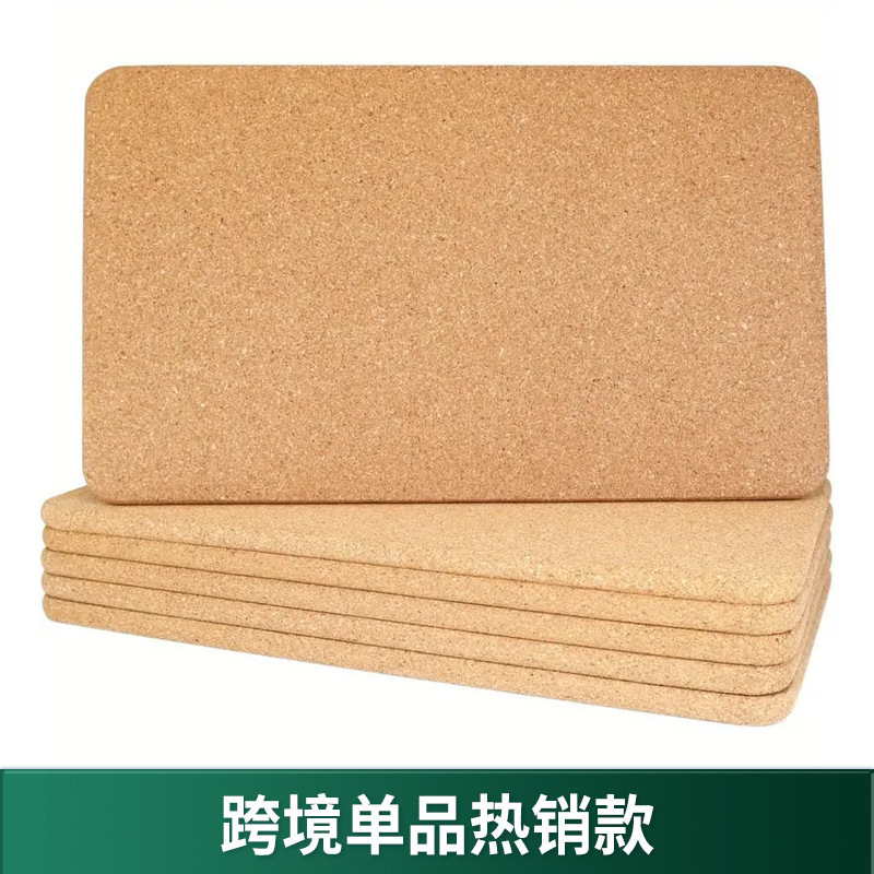 Wholesale Cork Dinner Plate Mats, Waterproof and Oil-Proof, Household Anti-Scalding Western Food Mats, Simple Style Plate Mats, Bowl Mats, Dish Mats, Insulation Mats Wholesale Cork Dinner Plate Mats, Waterproof and Oil-Proof, Household Anti-Scalding Western Food Mats, Simple Style Plate Mats, Bowl Mats, Dish Mats, Insulation Mats