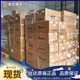 Ms300 Series Delta Inverter Vfd7A5/11Ams21Ansha Single-Phase 220V High Frequency Machine Brand New