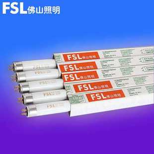 ✅ Foshan Lighting T5 Fluorescent Lamp Trichromatic 1.2m Fluorescent Lamp Energy-Saving Lamp Household Old-Fashioned Light Tube