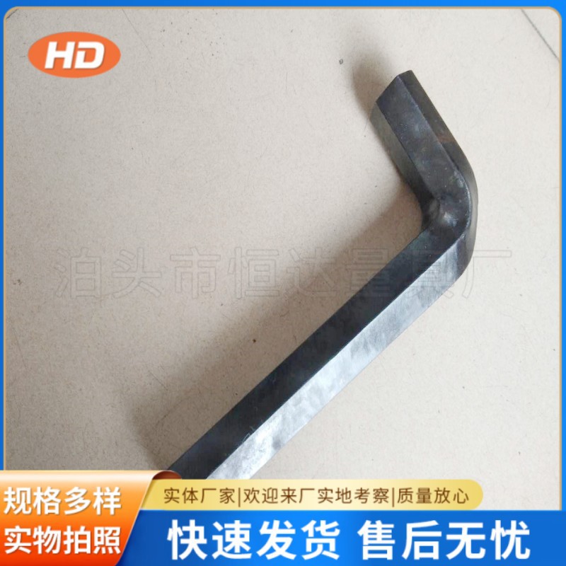 24 27 30 32 34 36 38 41 46 50 55 60 65 L型内六角重型扳手