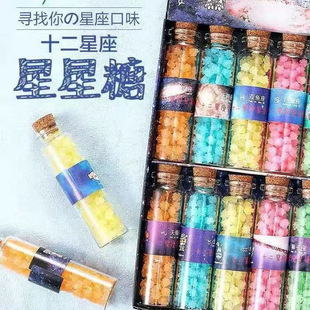 �W�t�ɿ����ǹ�ʮ������ˮ����������Ӳ�ǹ���ʳ���˹��S�ƿ