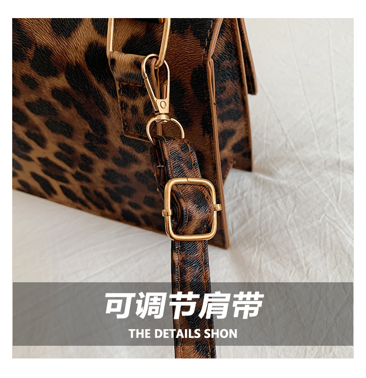 The new leopard print handbag is trendy and stylish. The crossbody bag has a simple texture and a spicy girl style. It is a unique single-shoulder small square bag undefined