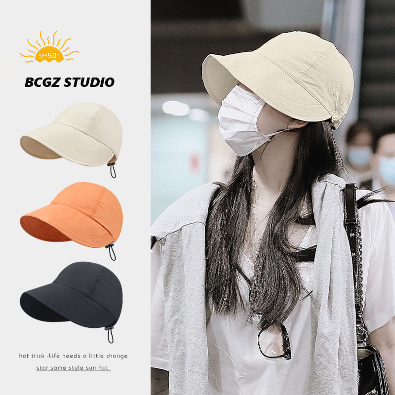Hat Women's Summer Sun Hat Face-Covering Sun Hat Big Brim Sunscreen Hat Ultraviolet Straw Hat Hair Card Cap