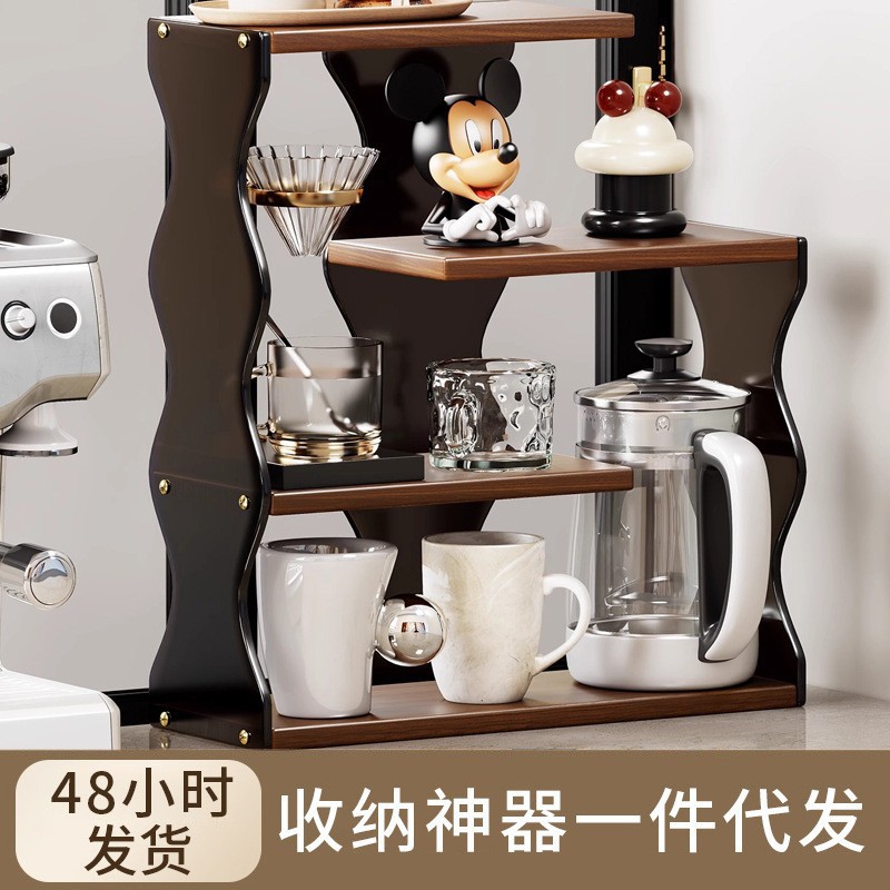 Estante Organizador de Tazas de Mesa de Acrílico para Café y Té