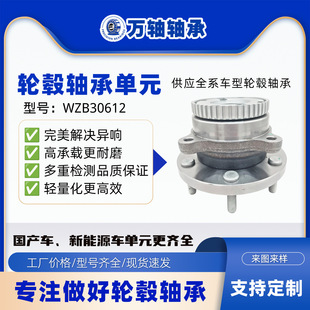 HC-3001030ǰ݆݆ݞ�S�І�Ԫ�S�^�m��ȫ�½𱭺��{