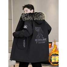 冬季2025新款加绒加厚大毛领羽绒棉服男中长款派克服棉衣男款外套