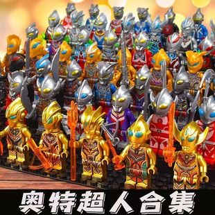 Gold Zero Ultra Man Series Doll Building Blocks Assembled Children's Educational Toys Doll Boy Gift Puzzle