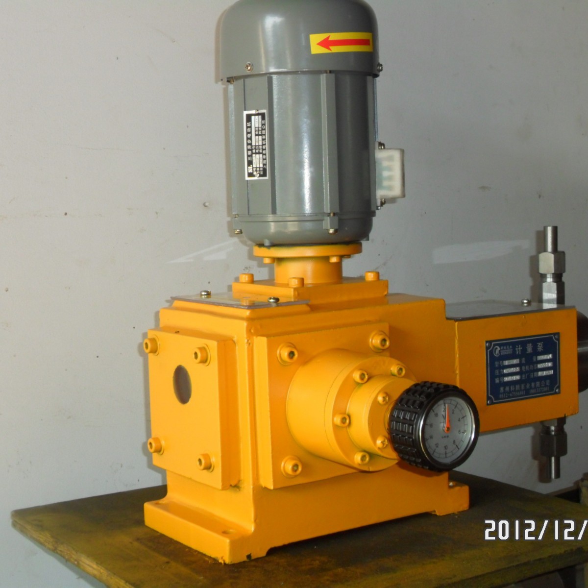 厂家直销助磨剂计量泵 苏州计量泵，化工泵品质好服务好质量好