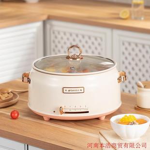 Mountain Water Split Multifunctional Electric Hot Pot 5L Large Capacity Non-Stick Pot Ceramic Glaze Inner Pot Electric Cooking Pot Shg-5306