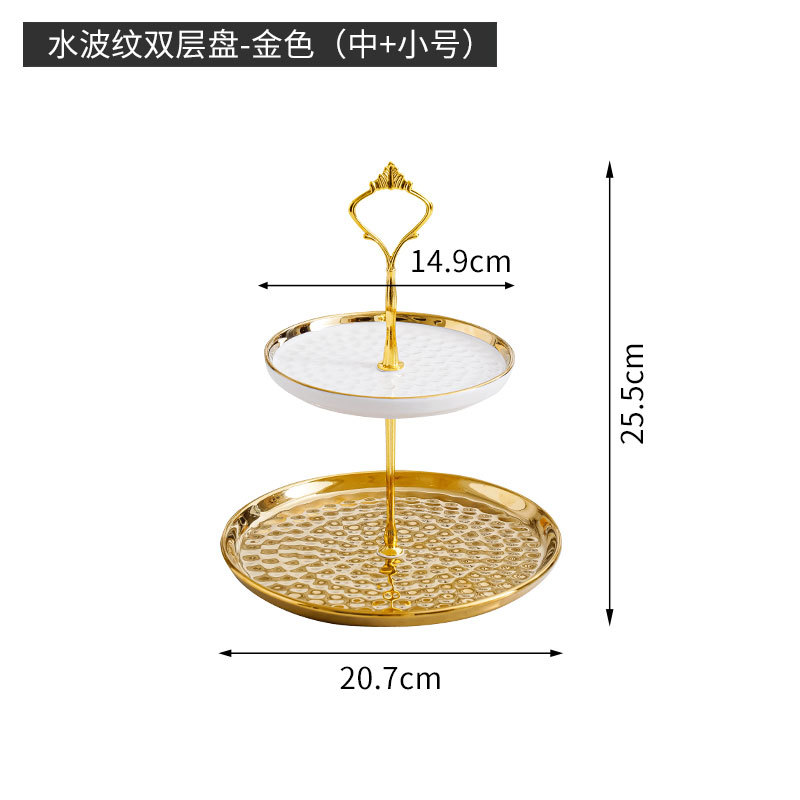 De estilo europeo de cerámica soporte de postre soporte de exhibición de la torta de cumpleaños de la boda soporte de descanso de té Mesa té de la tarde postre bandeja de frutas