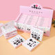 Sen Kiss Fashion Cute Panda Printed Paper Towel Student Portable Soft Bag Paper Towel Printed Paper Towel