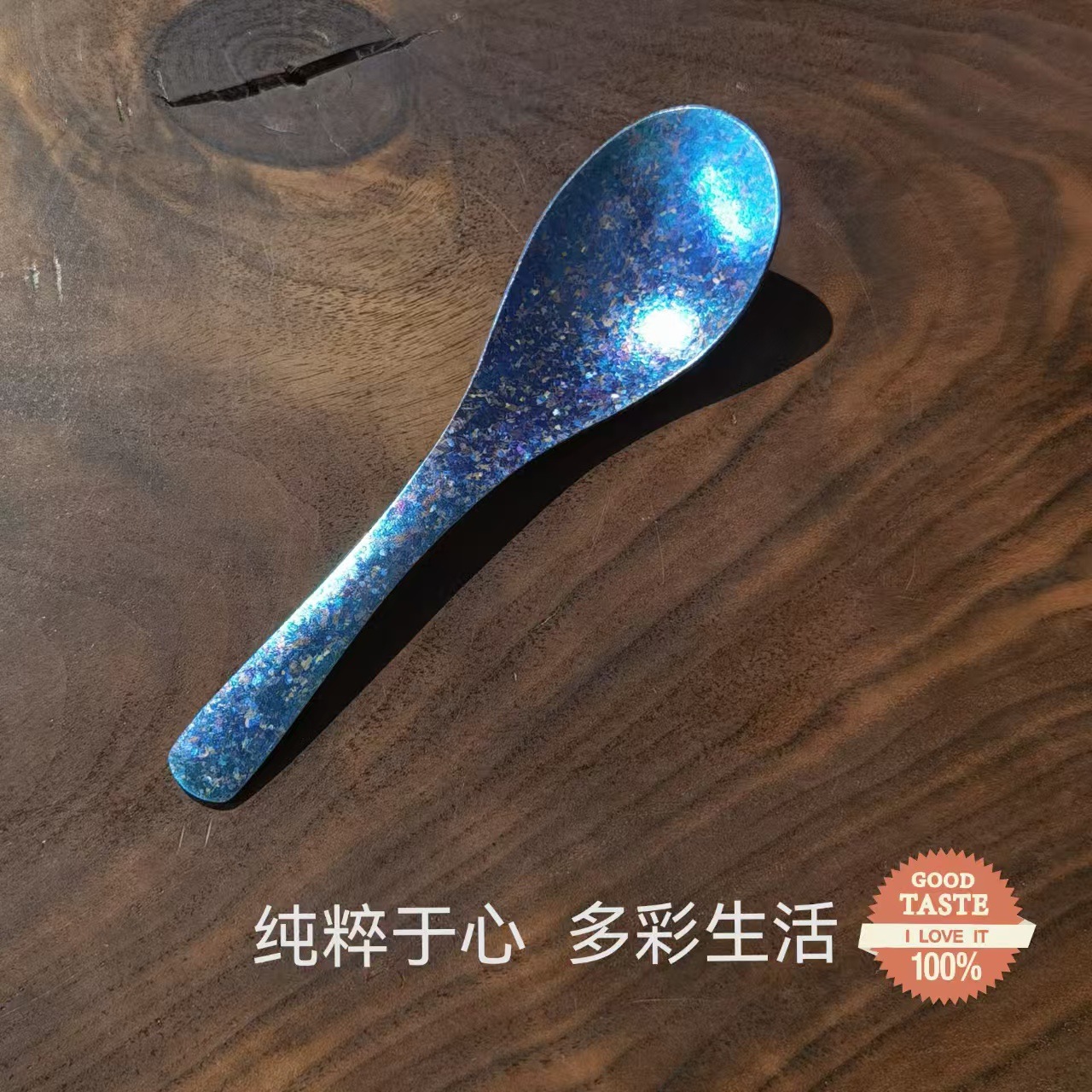 공작새 파랑