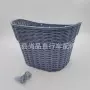 加厚编制050自行车车篓