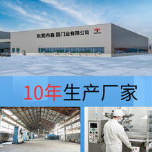 固定乙级直销隔断窗窗防火不锈钢厂家活动防火不锈防火甲级窗防火