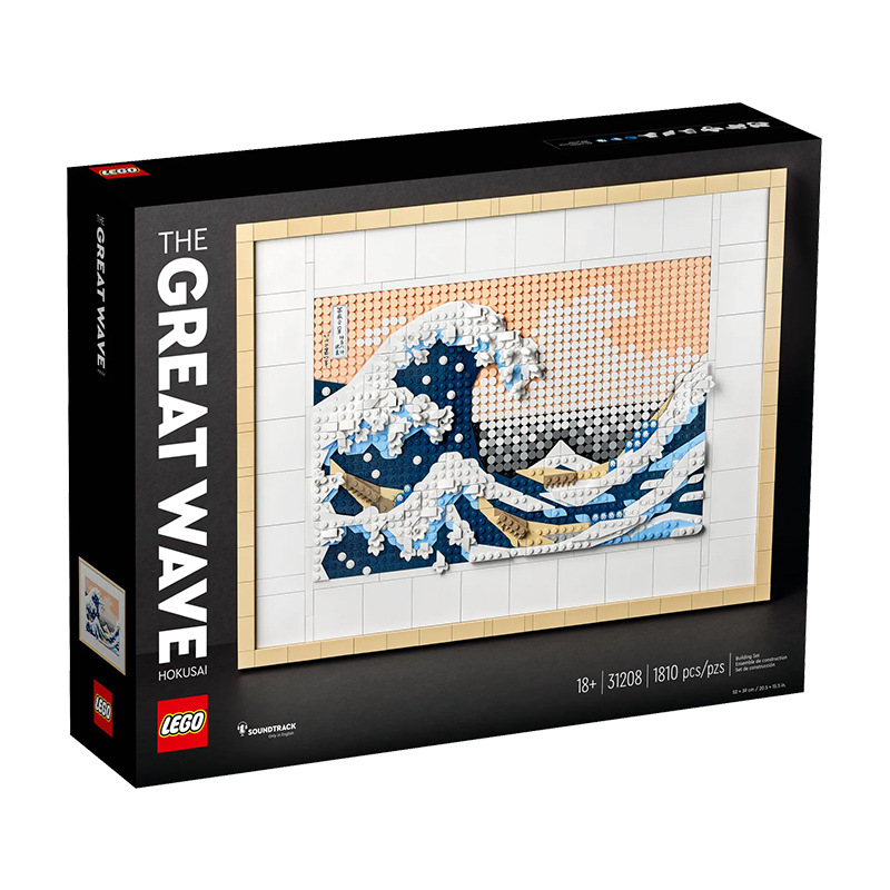 Lego Lego 31208 Kanagawa Surfing Art Series Fighting Block toy…