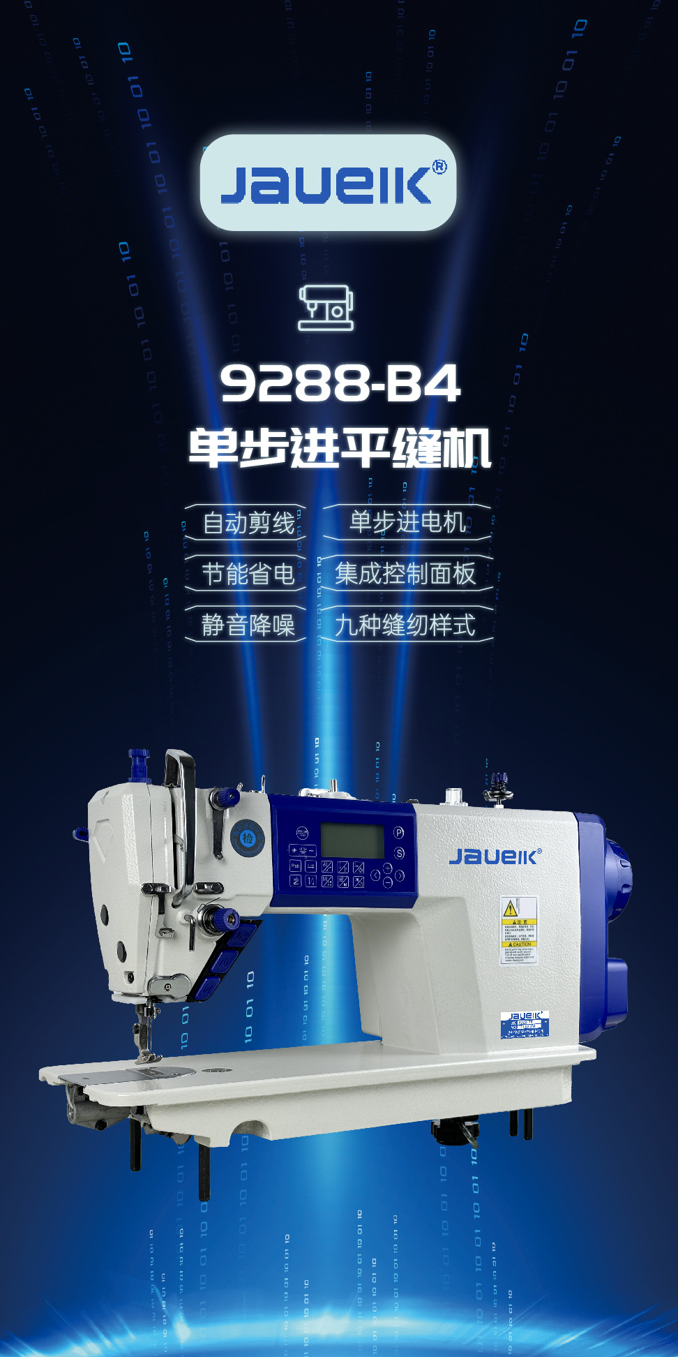 9288-B4